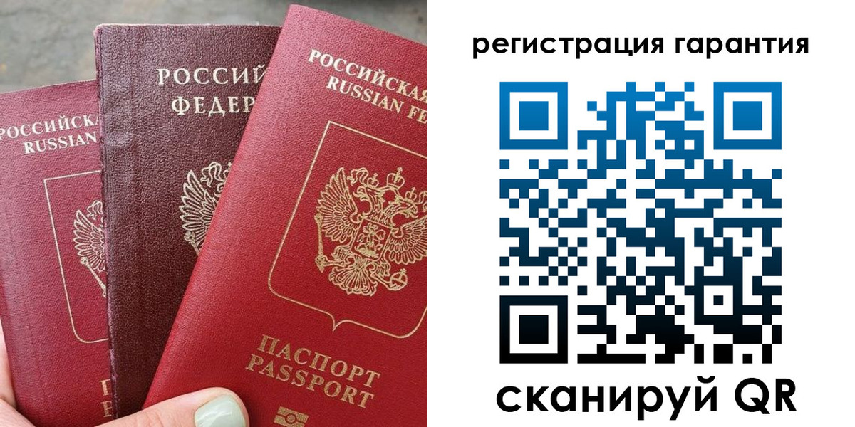 пропишу в квартире в Старом Осколе